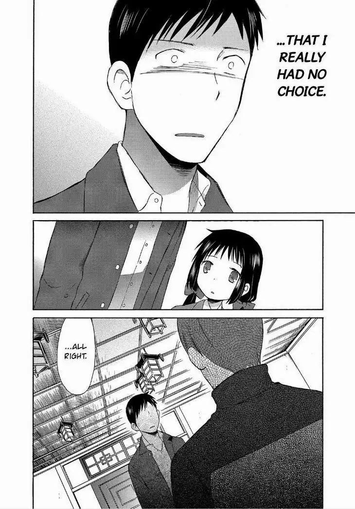 Girl May Kill Chapter 20 31